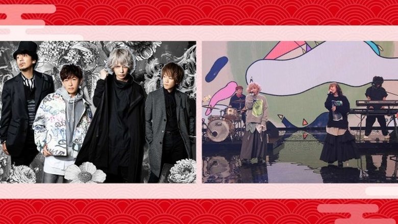 Songs of Tokyo Festival 2021 Part 4