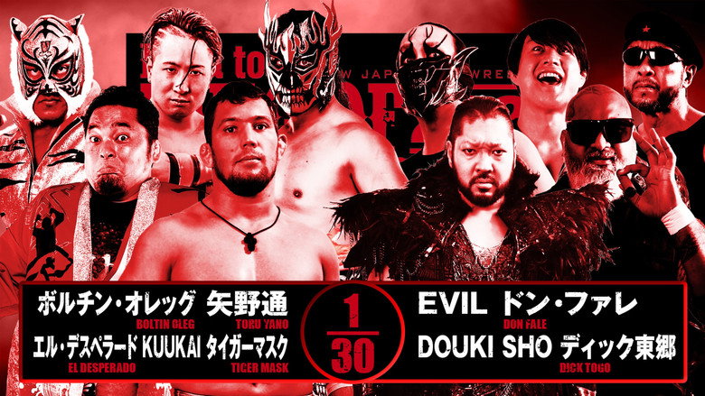 NJPW Road to King of Pro-Wrestling 2025 - Day 3 backdrop 8