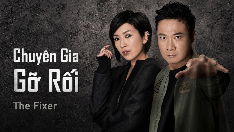 The Fixer backdrop 3