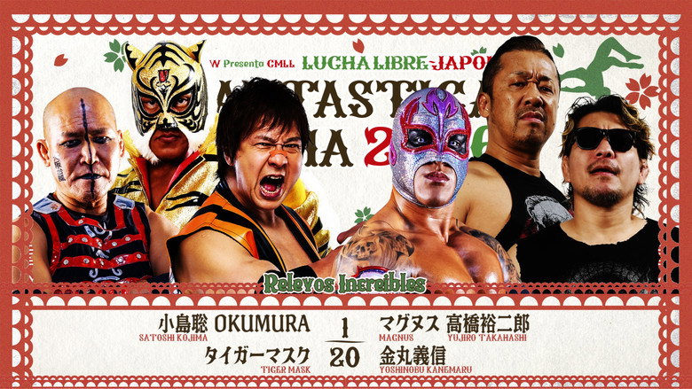 NJPW Presents CMLL Fantastica Mania 2026 - Day 6 backdrop 4