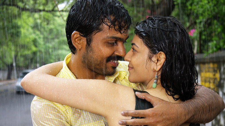 Naan Mahaan Alla backdrop 5