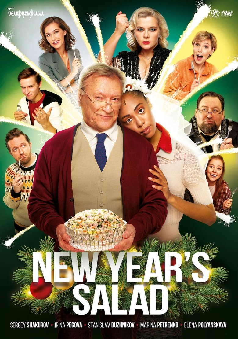 Movie Poster