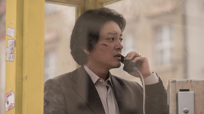 출국線上电影看完整版