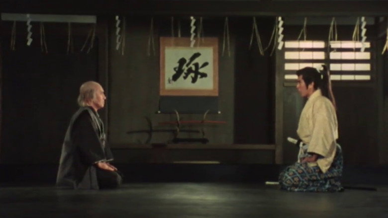 Ten Duels of Young Shingo: Chapter 3 backdrop 5