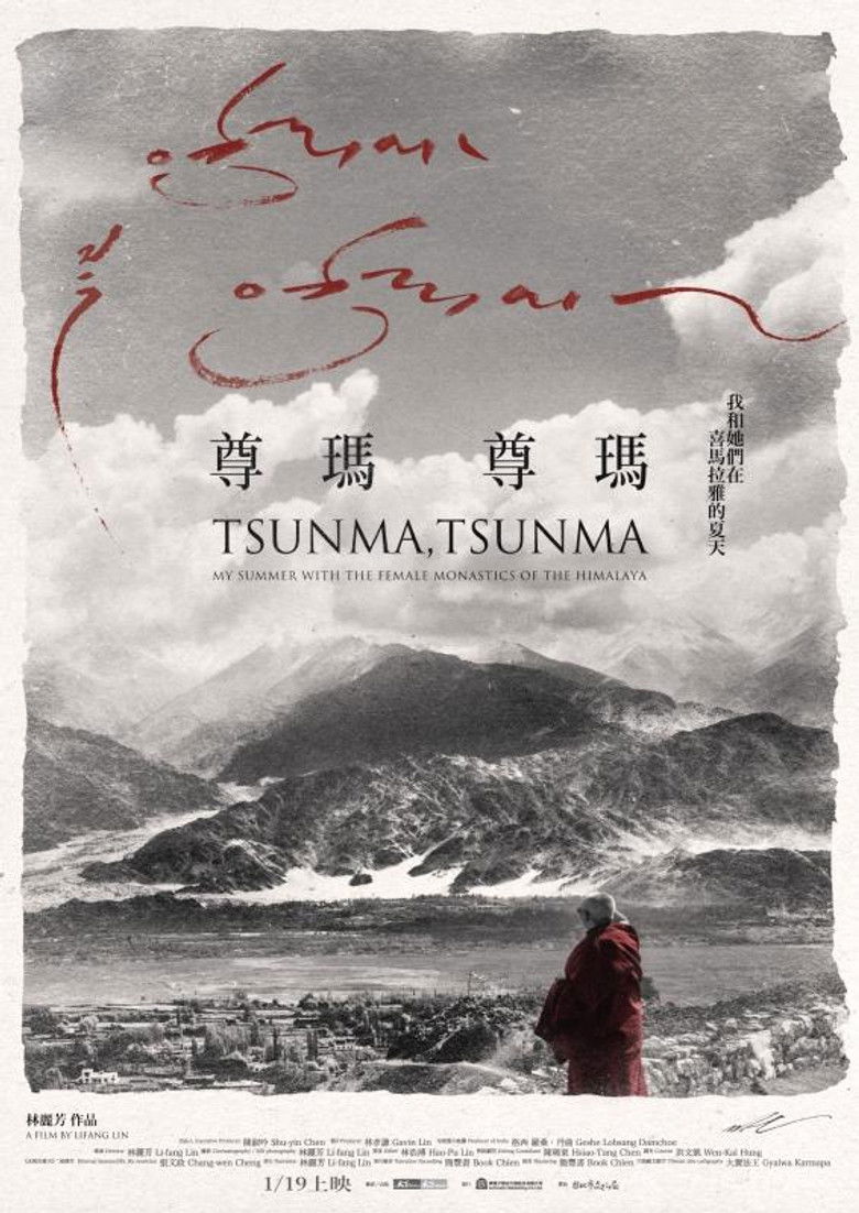 Tsunma, Tsunma: My Summer with the Female Monastics of the Himalaya