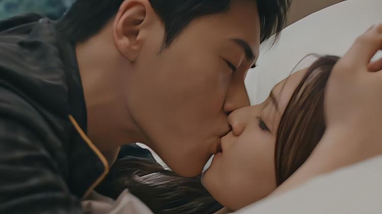 열애수업 backdrop 1