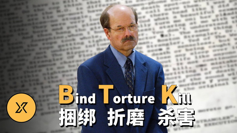 Episode 179