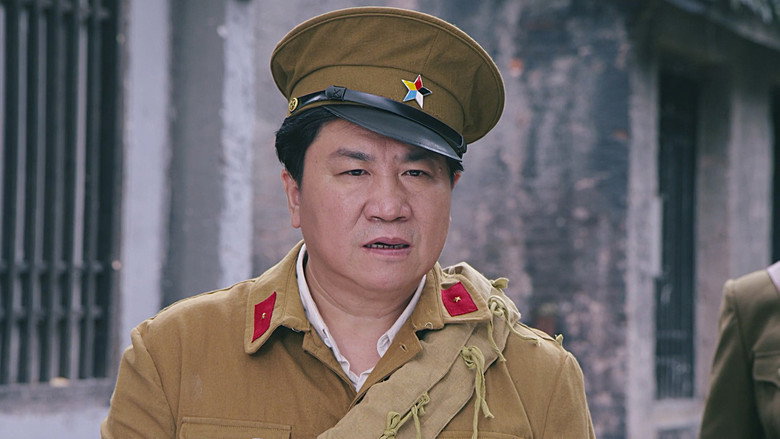 傻儿传奇之抗战到底 backdrop 3