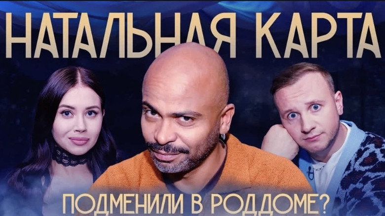 /pLNgkXYo1uCQQYB9sy4EzTSMvuJ.jpg