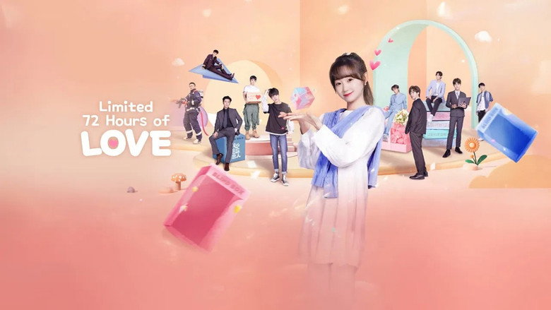Limited 72 Hours of Love backdrop 2
