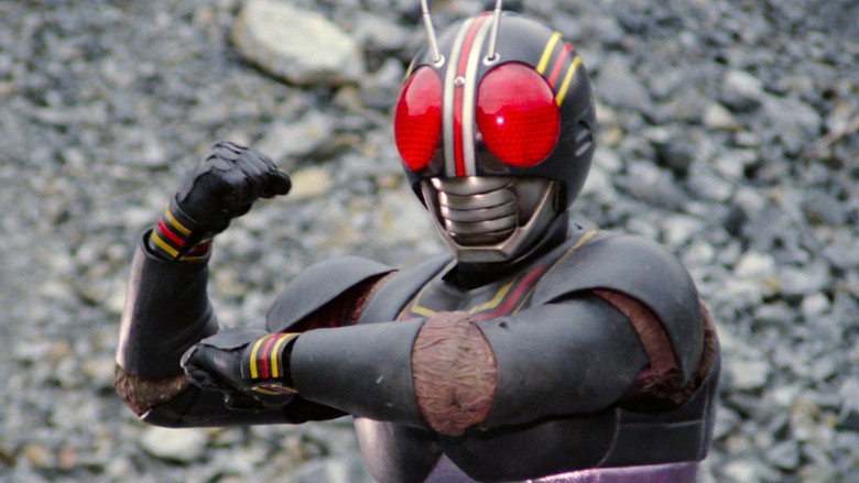 Kamen Rider Black: Hurry to Demon Island! backdrop 5