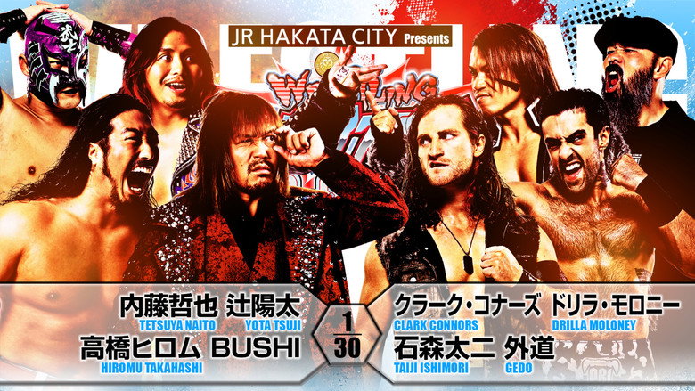 NJPW Wrestling Dontaku 2024 - Night 2 backdrop 3