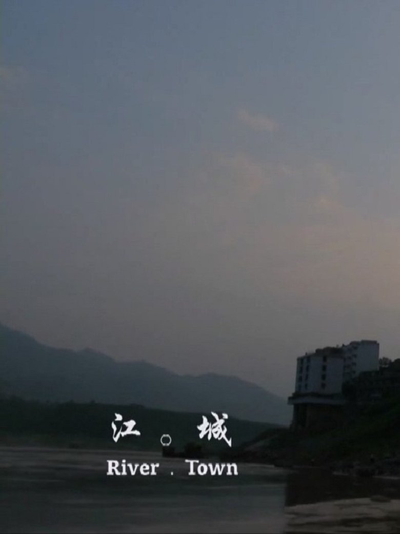 River . Town