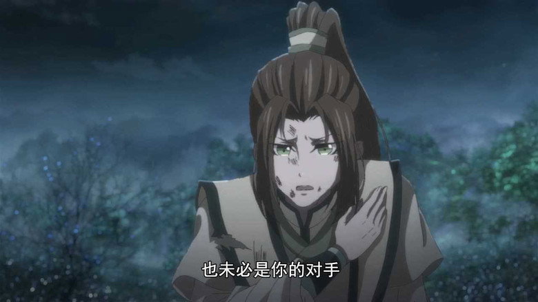 Episode 13