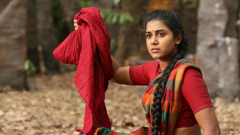 Kaali backdrop 5