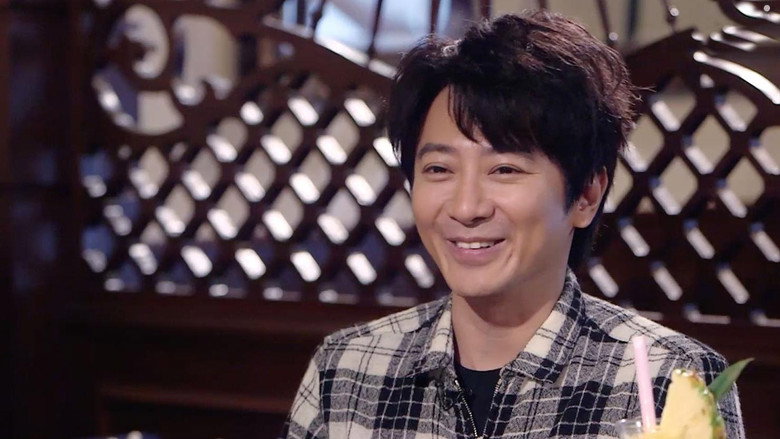 Episode 110