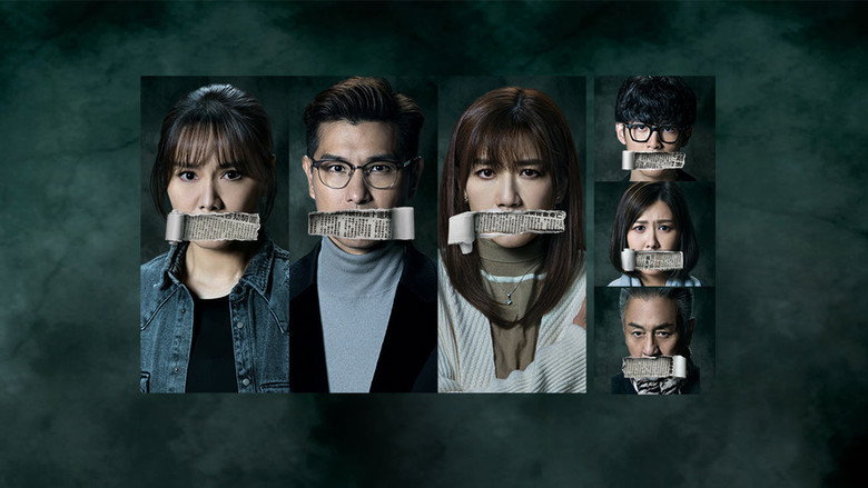 Secret Door backdrop 3