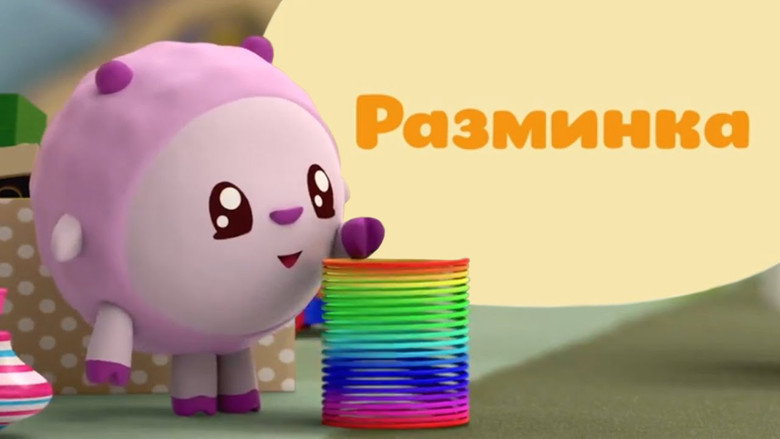 /pQIqbgYnkl4iVVxyc1ztcKXQUff.jpg