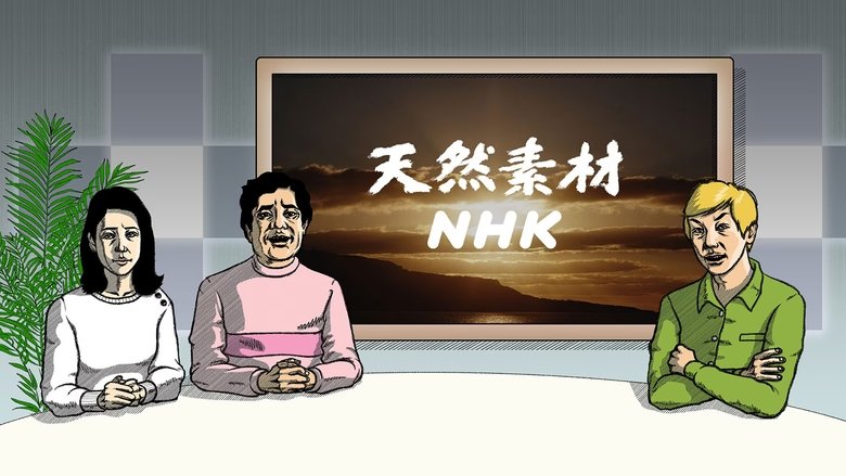 Treasured Videos from NHK Archives
