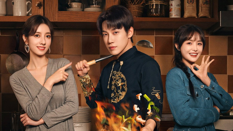 Chef Son-in-Law backdrop 2