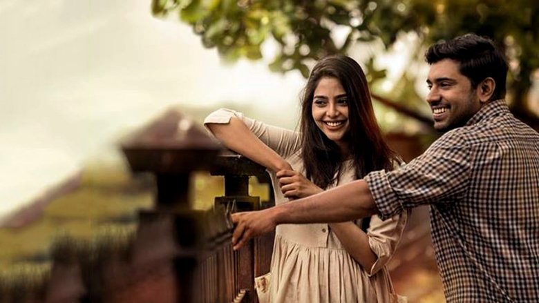 ഞണ്ടുകളുടെ നാട്ടില് ഒരിടവേള線上电影看完整版