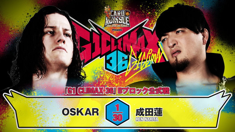 NJPW G1 Climax 36 - Day 1 backdrop 7