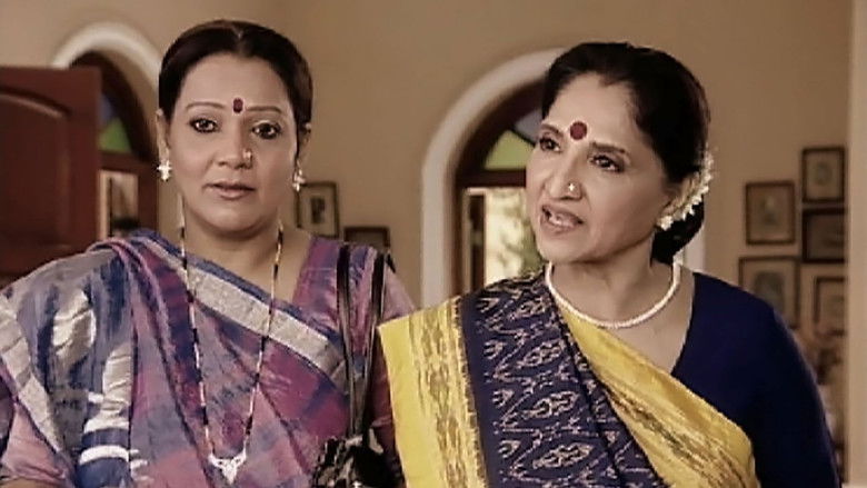 What will Baa Decide?