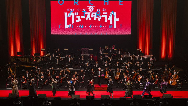 Revue Starlight Orchestra Concert backdrop 4