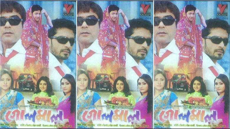 Golmaal backdrop 1