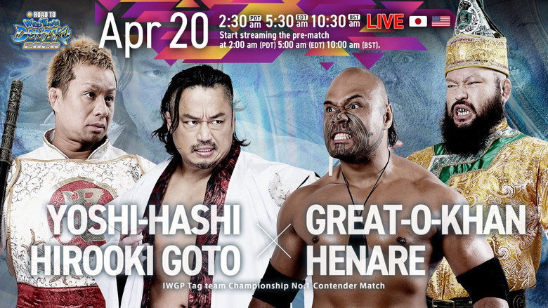 NJPW Road to Wrestling Dontaku 2026 - Day 2 backdrop 2