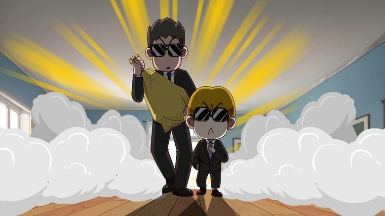 Episode 943