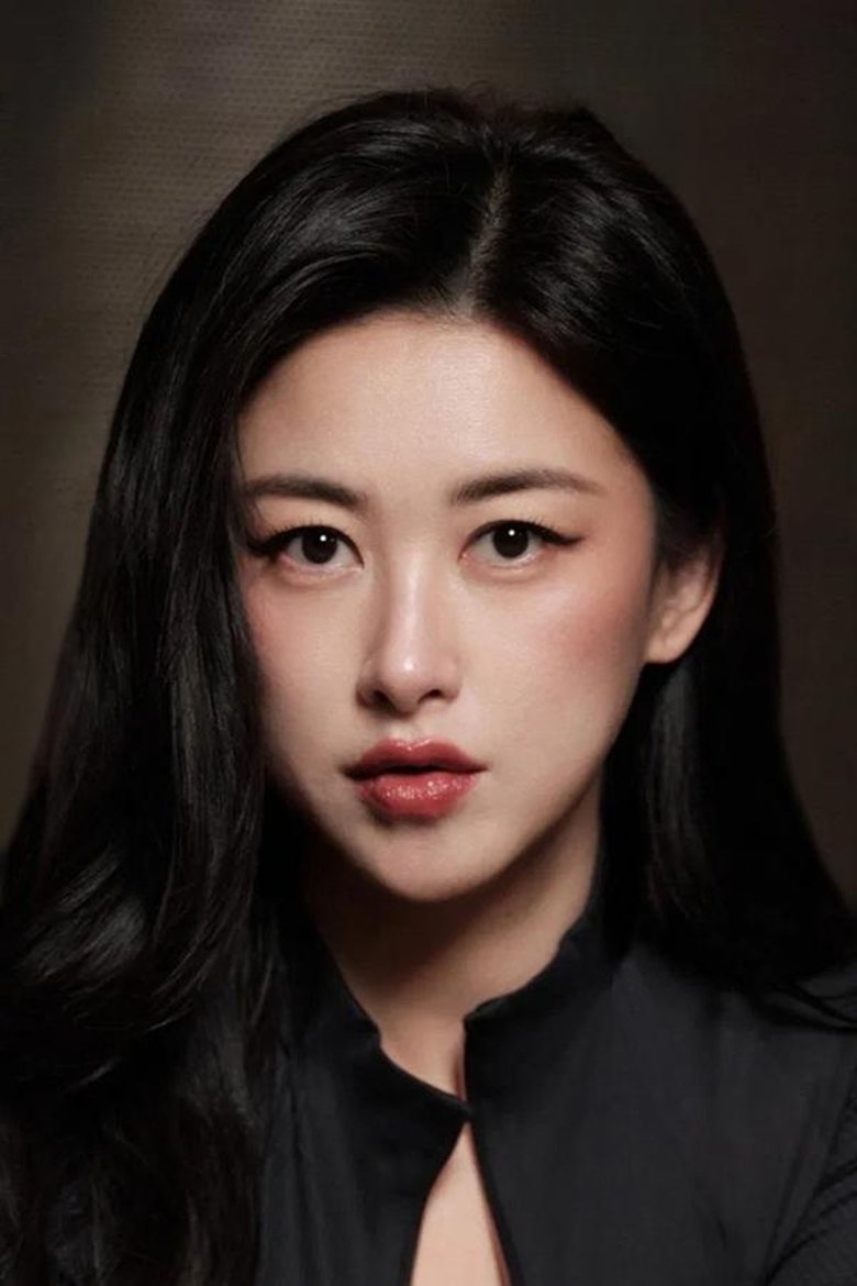 Zhu Zhu