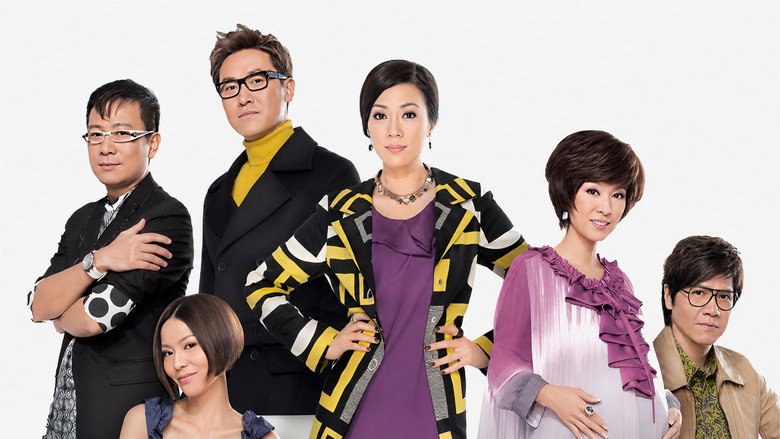 Beauty Knows No Pain backdrop 7