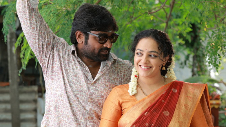 Thalaivan Thalaivii backdrop 6