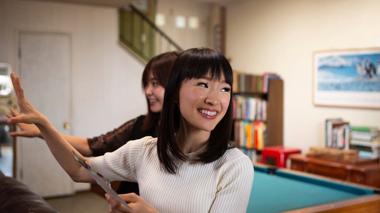 Tidying Up with Marie Kondo backdrop 2