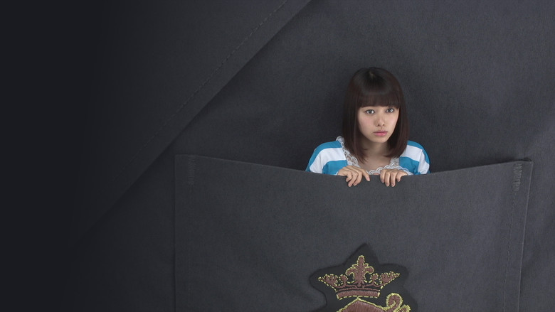 My Little Lover - Minami Kun no Koibito backdrop 2