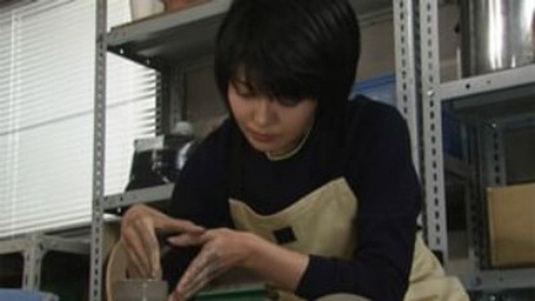 Episode 18