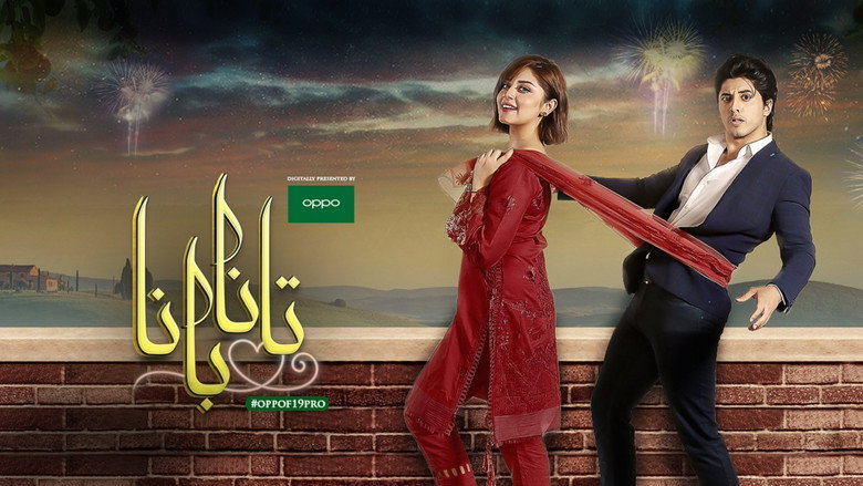 Tanaa Banaa backdrop 1