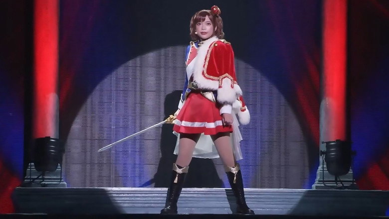 Revue Starlight ―The LIVE― #3 Growth backdrop 9
