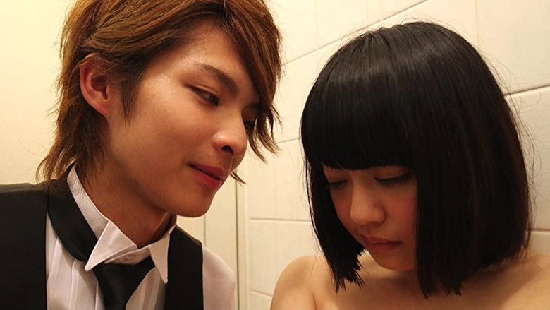 GRCH-211 Haru Sugisaki In Her AV Debut My Handsome And Sadistic Butler Young Madam, It’s Time For Your Sexual Punishment backdrop 1