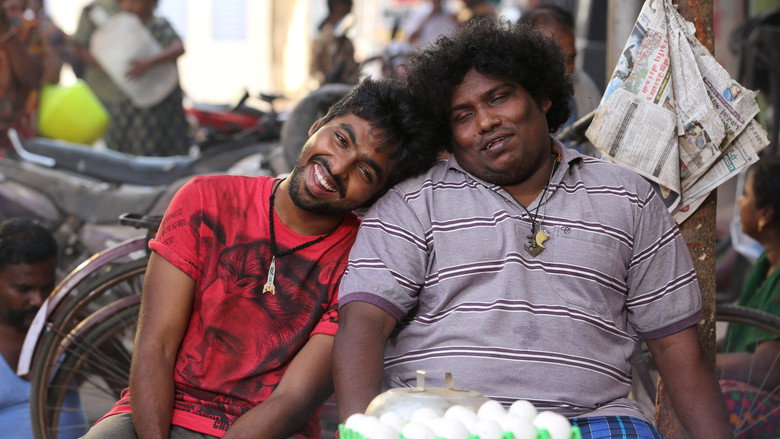 Kuppathu Raja backdrop 8