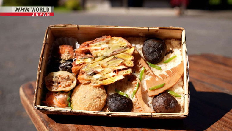 A Bento that Brings Comfort at an Old Train Station