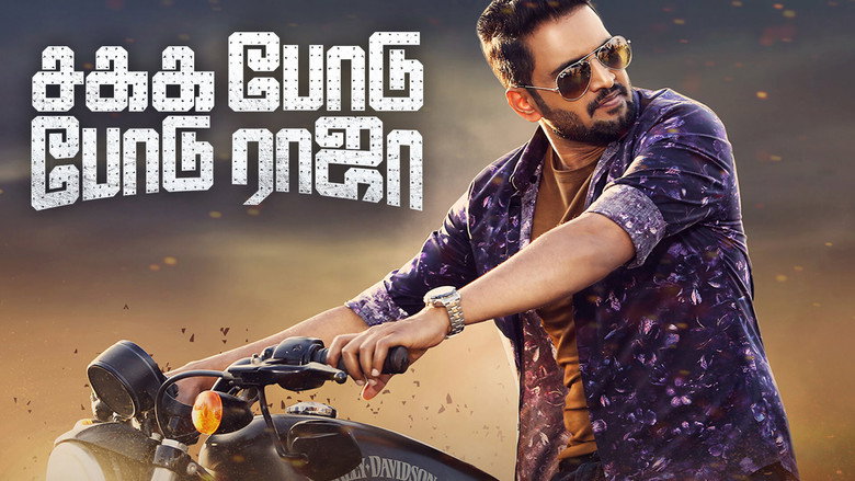Sakka Podu Podu Raja backdrop 7