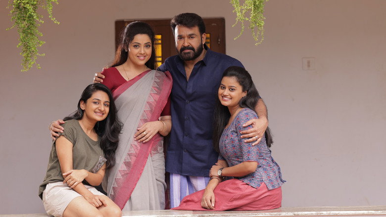 Drishyam 2 backdrop 6