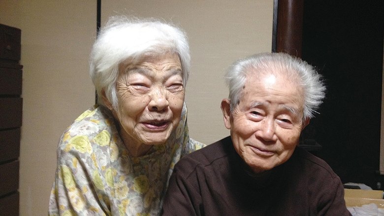 Kenichi Tominaga