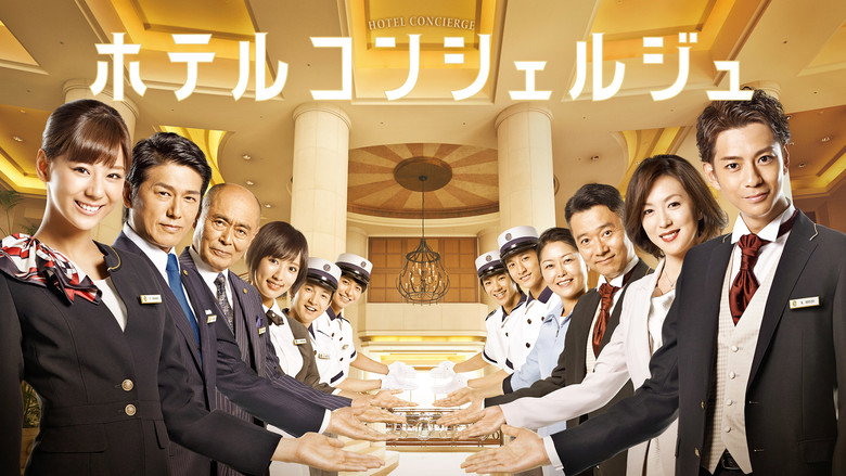 Hotel Concierge backdrop 2