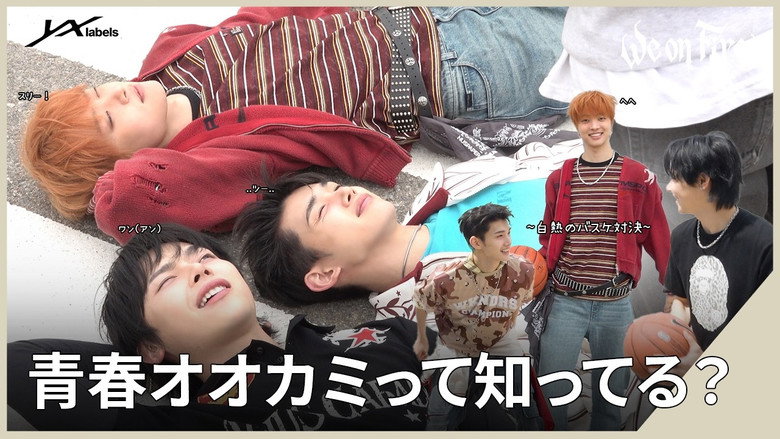 [EPISODE] SINGLES Photo Shoot Behind