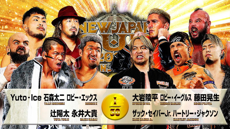 NJPW New Japan Cup 2026 - Day 2 backdrop 4