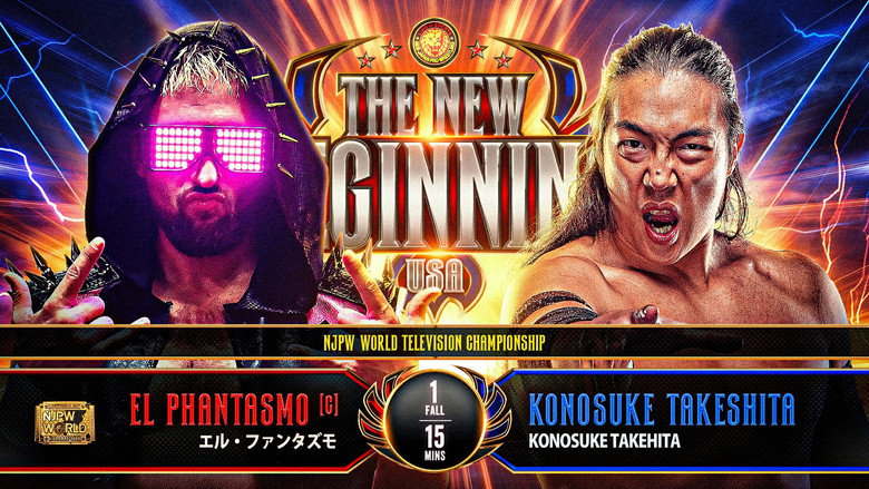 NJPW The New Beginning USA 2026 backdrop 2