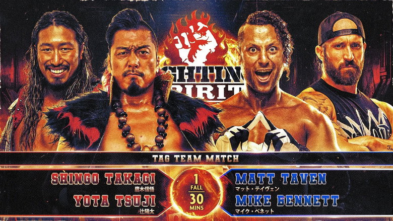 NJPW Fighting Spirit Unleashed 2024 backdrop 9